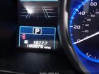 2017 Subaru Outback 2.5i Limited Silver vin: 4S4BSANC9H3285752 2017 Subaru Outback 2.5i Limited Silver vin: 4S4BSANC9H3285752