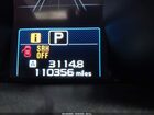 2018 Subaru Outback 2.5i Limited Серый vin: 4S4BSANC9J3239506