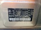 2018 Subaru Outback 2.5i Limited Серебряный vin: 4S4BSANC9J3342232
