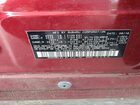 2019 Subaru Outback 2.5i Limited Red vin: 4S4BSANC9K3204675