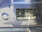 2016 Subaru Outback 2.5i Limited Синий vin: 4S4BSANCXG3208354