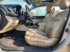 2019 Subaru Outback 2.5i Limited Бежевый vin: 4S4BSANCXK3230167