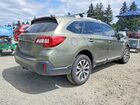 2019 Subaru Outback Touring Зеленый vin: 4S4BSATC1K3243862