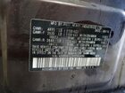 2017 Subaru Outback Touring Коричневый vin: 4S4BSATC2H3263496