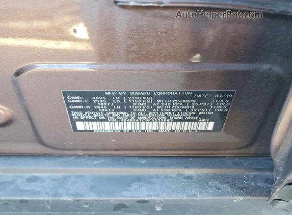 4S4BSATC5K3320863 2019 SUBARU OUTBACK Черный Вид наклейки с VIN-кодом