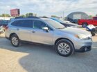 2016 Subaru Outback 2.5i Premium Silver vin: 4S4BSBCCXG3308625