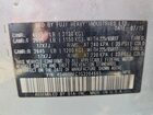 2016 Subaru Outback 2.5i Premium Серебряный vin: 4S4BSBFC1G3204665