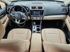 2016 Subaru Outback 2.5i Premium Tan vin: 4S4BSBFC1G3240002