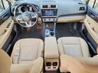 2016 Subaru Outback 2.5i Limited Синий vin: 4S4BSBJC8G3235032