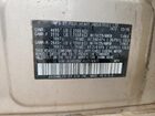 2016 Subaru Outback 2.5i Limited Бежевый vin: 4S4BSBNC4G3276977