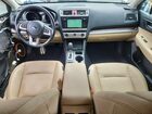 2016 Subaru Outback 2.5i Limited Бежевый vin: 4S4BSBNC4G3276977