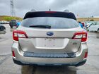 2016 Subaru Outback 2.5i Limited Бежевый vin: 4S4BSBNC4G3276977