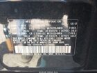 2018 Subaru Outback 3.6r Limited Black vin: 4S4BSENC2J3278655