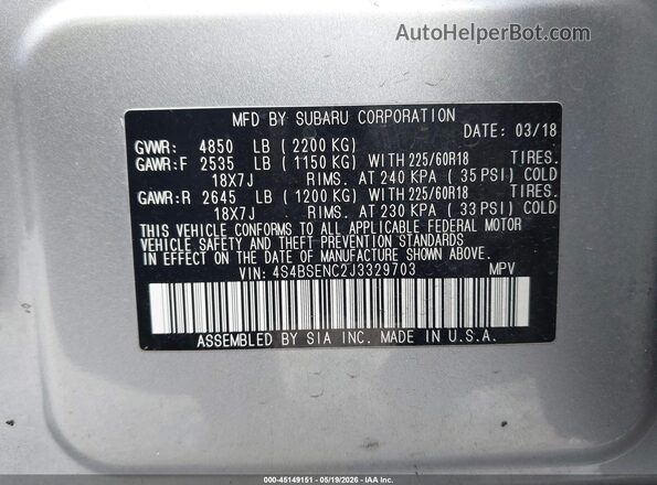 4S4BSENC2J3329703 2018 SUBARU OUTBACK Серый Вид подкапотного пространства