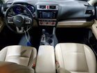 2016 Subaru Outback 3.6r Limited Blue vin: 4S4BSENC5G3249305