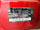 2016 Subaru Outback 3.6r Limited Red vin: 4S4BSENC9G3344241