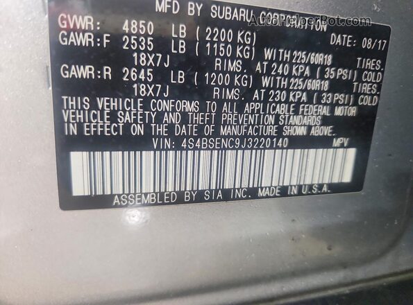 4S4BSENC9J3220140 2018 SUBARU OUTBACK Серебряный Вид наклейки с VIN-кодом