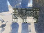 2025 Subaru Outback Blue vin: 4S4BTAAC4S3116720