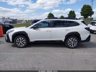 2023 Subaru Outback Premium Белый vin: 4S4BTACC0P3116444
