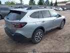 2020 Subaru Outback Premium Light Blue vin: 4S4BTACC4L3255955