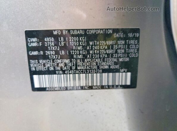 4S4BTACC7L3130738 2020 SUBARU OUTBACK Желто-коричневый Панорамный вид салона 360°