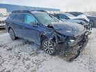2023 Subaru Outback Premium Синий vin: 4S4BTACC7P3153247