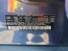 2021 Subaru Outback Premium Blue vin: 4S4BTADC1M3146269 2021 Subaru Outback Premium Blue vin: 4S4BTADC1M3146269