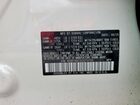 2025 Subaru Outback Premium Белый vin: 4S4BTADC5S3274155