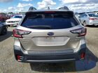 2020 Subaru Outback Premium Silver vin: 4S4BTAEC0L3131971