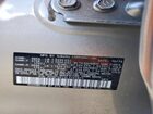 2020 Subaru Outback Premium Silver vin: 4S4BTAEC0L3131971