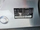 2023 Subaru Outback Premium Серебряный vin: 4S4BTAFC0P3146569