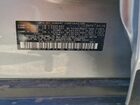 2025 Subaru Outback Premium Серебряный vin: 4S4BTAFC0S3254389
