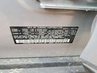 2025 Subaru Outback Premium Gray vin: 4S4BTAFC3S3145991