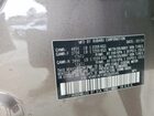 2024 Subaru Outback Premium Gray vin: 4S4BTAFC4R3249545