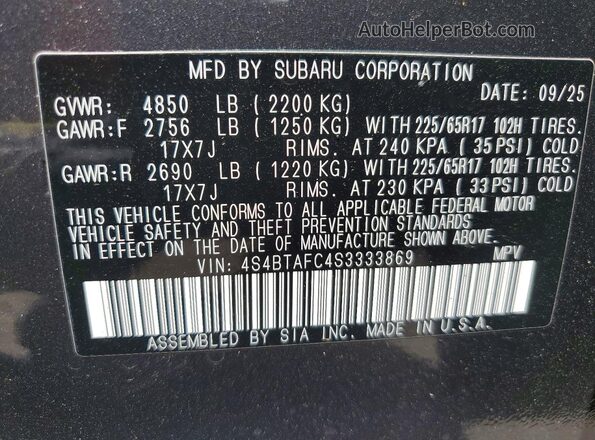 4S4BTAFC4S3333869 2025 SUBARU OUTBACK Серый Панорамный вид салона 360°