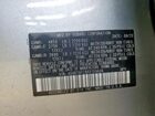 2024 Subaru Outback Premium Серебряный vin: 4S4BTAFC8R3159606