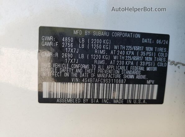 4S4BTAFC9S3110887 2025 SUBARU OUTBACK White Widok wnętrza 360 stopni