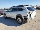 2025 Subaru Outback White vin: 4S4BTAFC9S3110887