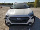 2025 Subaru Outback White vin: 4S4BTAFC9S3110887