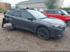 2025 Subaru Outback Onyx Edition Серый vin: 4S4BTALC0S3241078