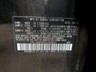 2020 Subaru Outback Limited Черный vin: 4S4BTALC6L3204022