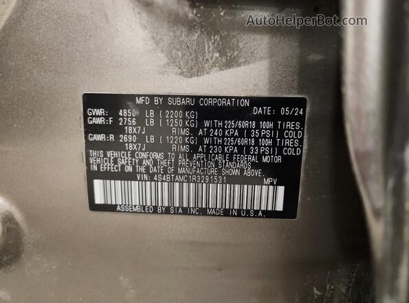 4S4BTAMC1R3291531 2024 SUBARU OUTBACK Gray Панорамний вид салону 360°