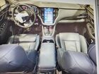 2024 Subaru Outback Limited Gray vin: 4S4BTAMC1R3291531