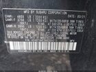 2021 Subaru Outback Limited Черный vin: 4S4BTAMC5M3204013