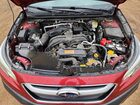 2020 Subaru Outback Limited Burgundy vin: 4S4BTANC0L3185657