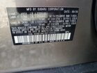 2021 Subaru Outback Коричневый vin: 4S4BTANC3M3108413
