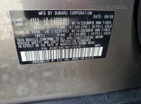 4S4BTANC3M3108413 2021 SUBARU OUTBACK Коричневый Вид наклейки с VIN-кодом