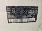 2022 Subaru Outback Limited Белый vin: 4S4BTANC3N3196168