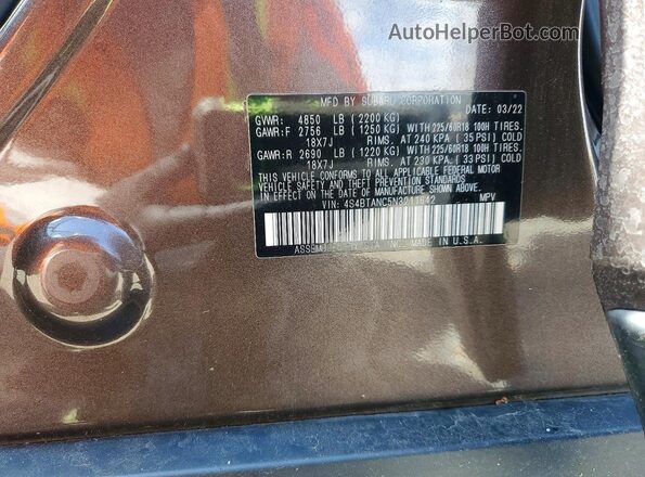 4S4BTANC5N3211642 2022 SUBARU OUTBACK Коричневый Вид подкапотного пространства