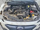 2024 Subaru Outback Limited White vin: 4S4BTANC5R3196405